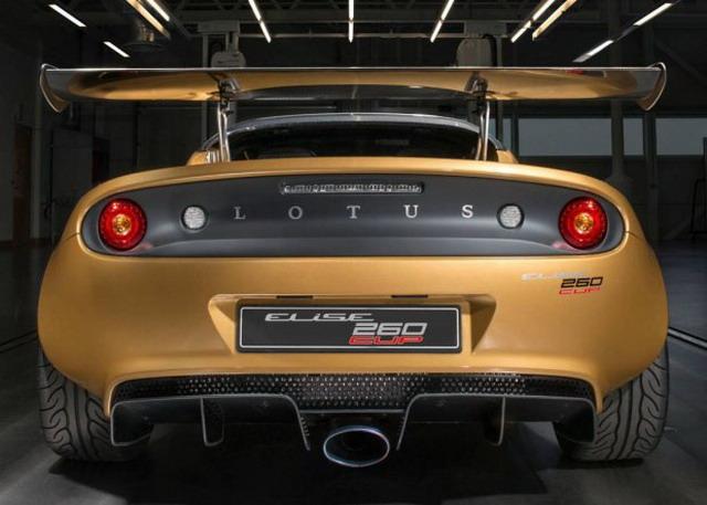 全球限量30台 路特斯Elise Cup 260官图
