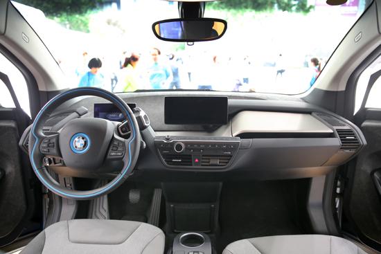 宝马i3助阵 2014绿色趣跑日首战鸣枪