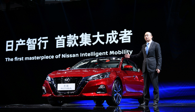 日产智行集大成者，第七代天籁ALTIMA广州车展首秀