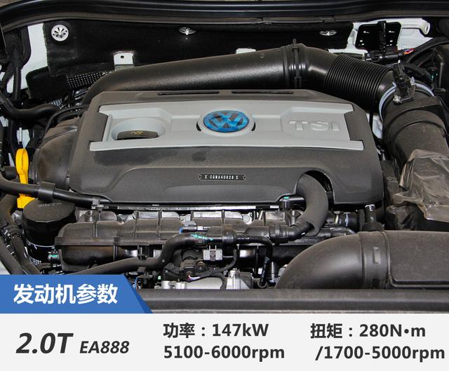 力与美的结合 试驾一汽-大众CC 2.0T至尊型