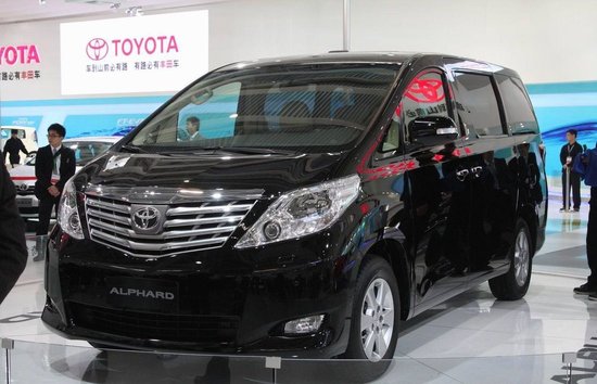 广汽丰田下月将推七座mpv新车阿尔法图片 47980 550x354