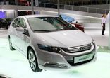 Honda Insight הול צפה נסיך החלומות