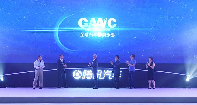 ȫ������AI���ֲ���ʽ���� ������׽���ֵ��ϯ