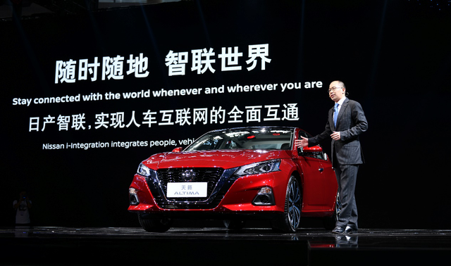 日产智行集大成者，第七代天籁ALTIMA广州车展首秀