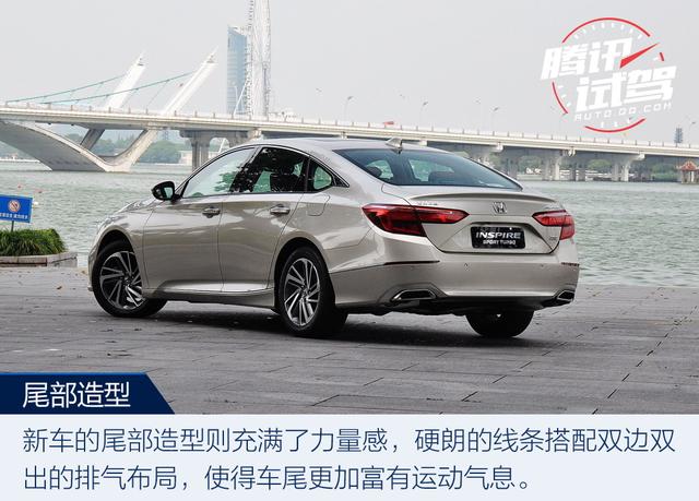 新旗舰新征程 试驾东风本田INSPIRE