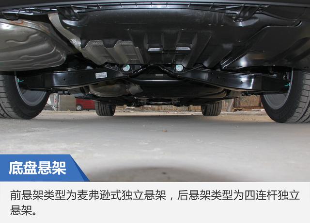 力与美的结合 试驾一汽-大众CC 2.0T至尊型