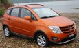 Auto magazin: Chang CX20 Tencent test drive