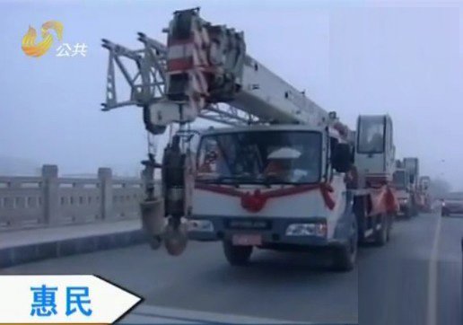 黄金法拉利婚车图片