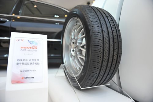韩泰轮胎超高性能环保新品亮相2011上海车展