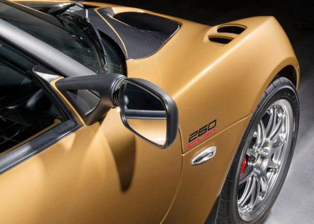 全球限量30台 路特斯Elise Cup 260官图