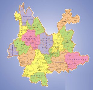 缅甸:中国云南地图答:中国云南地图如下:四川省和云南省地图问:四川图片