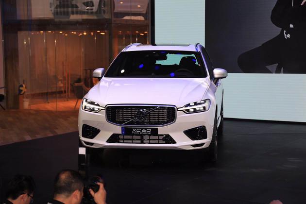 沃尔沃全新XC60亮相车展 预售价38-62万元