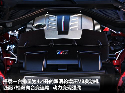 宝马上海车展3款首发新车 多图提前解析