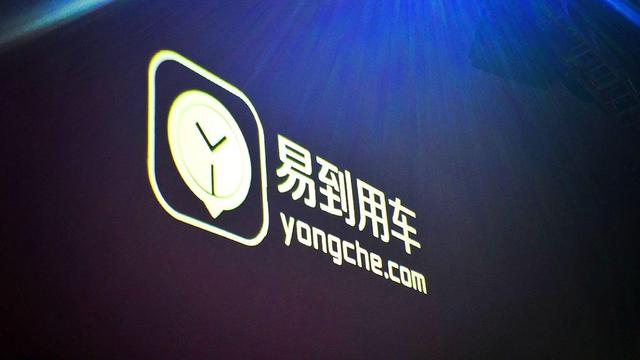 �׵�CEO����������ְ���� �׵�ȥ���ӻ���������־