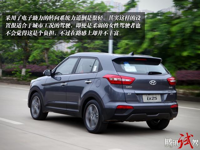 起亚傲跑对比现代ix25 姊妹车型如何选?