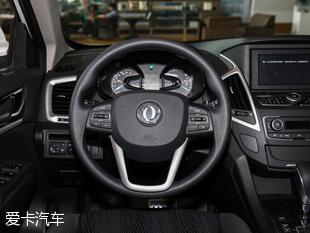 11万级高配SUV咋选 陆风X5 PLUS对比风神AX7