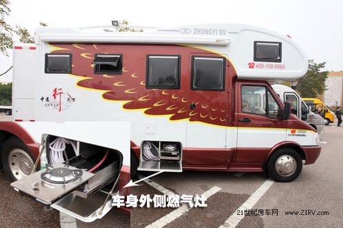 江苏中意2013款自行式C型双扩展舱房车