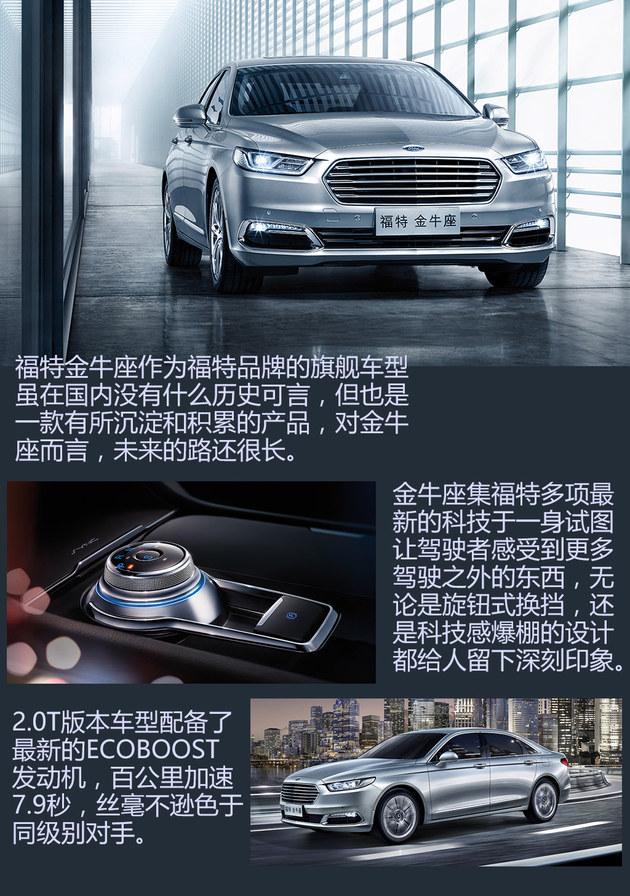 买低配A4L丢人? 这三辆车完美解决问题