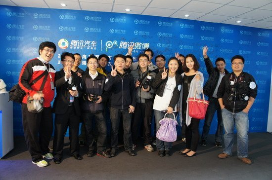 腾讯社区微博达人集结号活动已圆满落幕