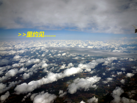 BMW伦敦奥运体验之旅游记 感受伦敦文化