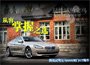 宝马650i