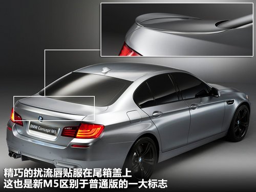 宝马上海车展3款首发新车 多图提前解析