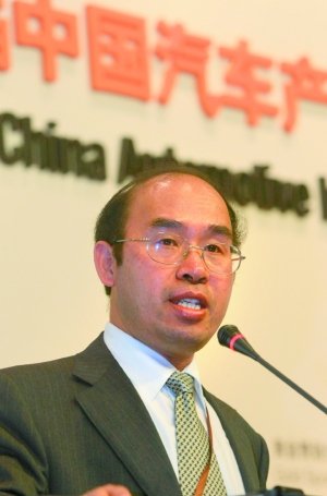 市场容量巨大 新能源汽车将多种形式并存