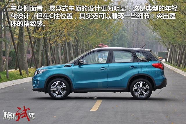 试驾长安铃木新一代维特拉 城市化蜕变