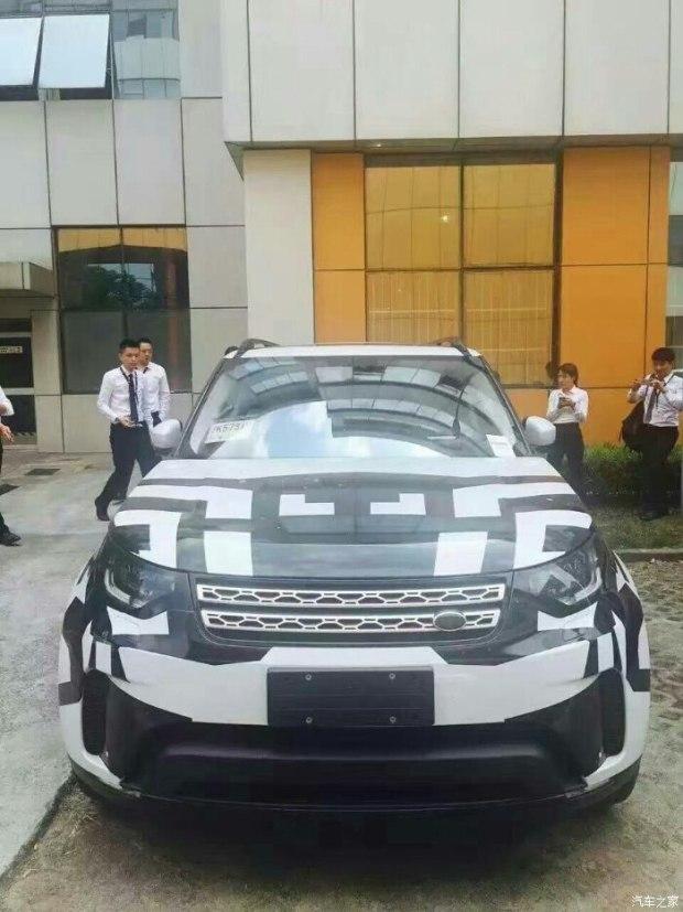 汽车之家