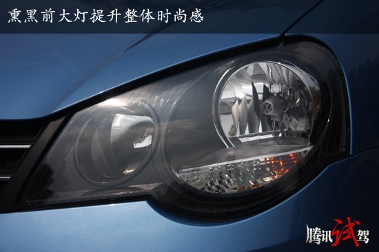 腾讯试驾POLO新进取 实用与活力的组合
