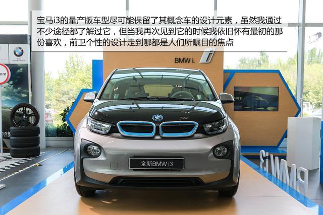 时下热门新能源车型推荐 政策助力发展