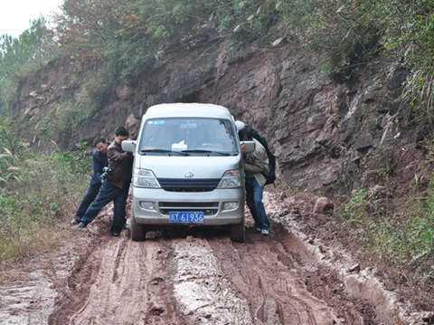 泥泞道路