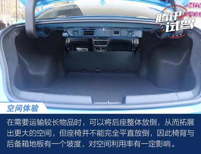 颜值只是加分项 试驾奇瑞艾瑞泽GX 1.5T