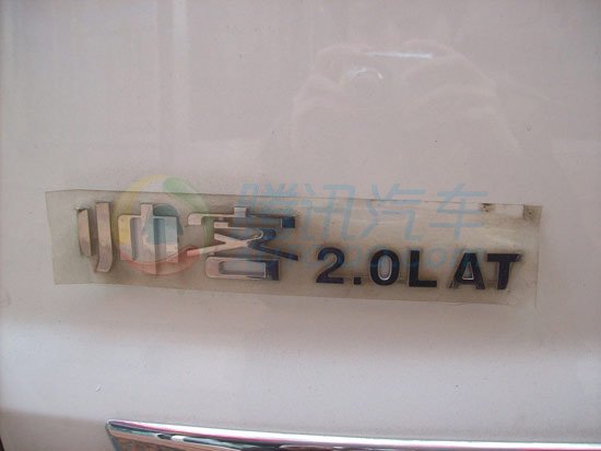 预计售价10万 郑州日产将推帅客2.0自动挡 高清图片