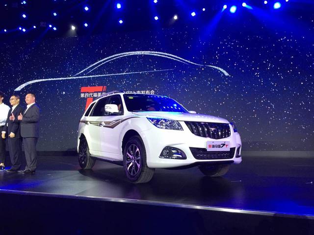 �º���S7/���Ĵ����������� ��7.49��Ԫ��