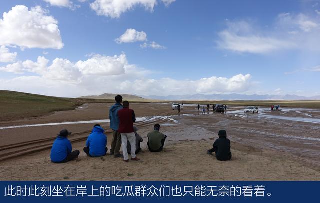 上得雪山和沙漠、下得草原和沼泽与牧游侠一道穿越阿尔金山
