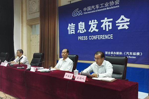 车市中考成绩出炉：自主SUV碾压合资 韩系仍被边缘化 