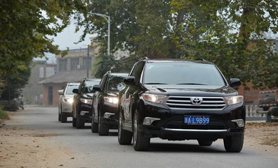 汉兰达发现大美中国 圆梦之旅正式启动