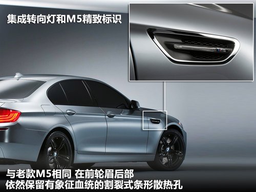 宝马上海车展3款首发新车 多图提前解析