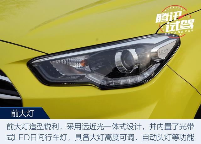 全面提升 再来战 试驾现代ix35 2.0L四驱