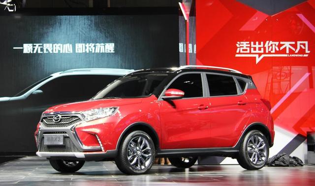 预售价6.66-8.88万元 陆风X2于6月6号正式预售