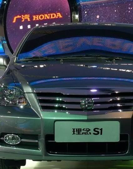 “理念”内参——用品牌的高度看一部车