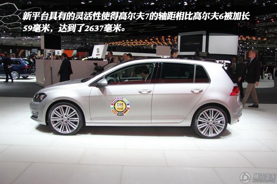 [图解新车]全新第七代高尔夫日内瓦亮相