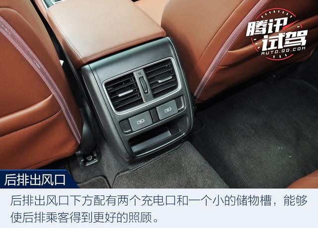 新旗舰新征程 试驾东风本田INSPIRE