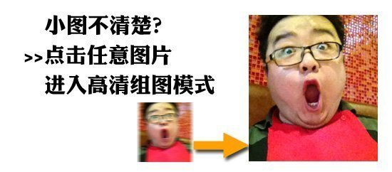 为实用代言 腾讯试驾长安欧力威1.2L 5MT