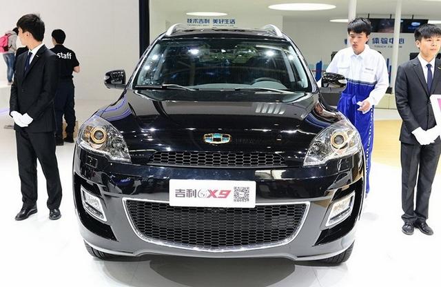吉利gx9将于成都车展上市 预售约15万起
