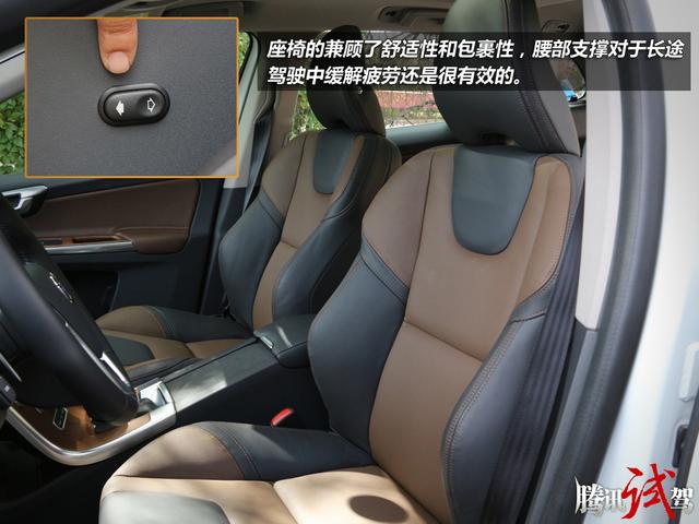 试驾2015款国产沃尔沃XC60 T6 堪当大任