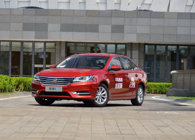 2018款荣威i6上市仪表8.98-14.38万元_汽车_腾讯网标致206售价所有指示灯全亮图片