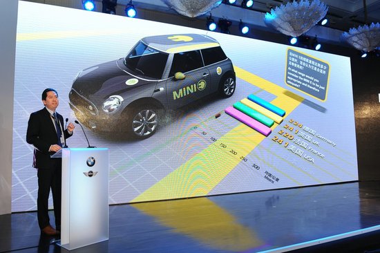 宝马官方发布mini e中国实路测试结果报告