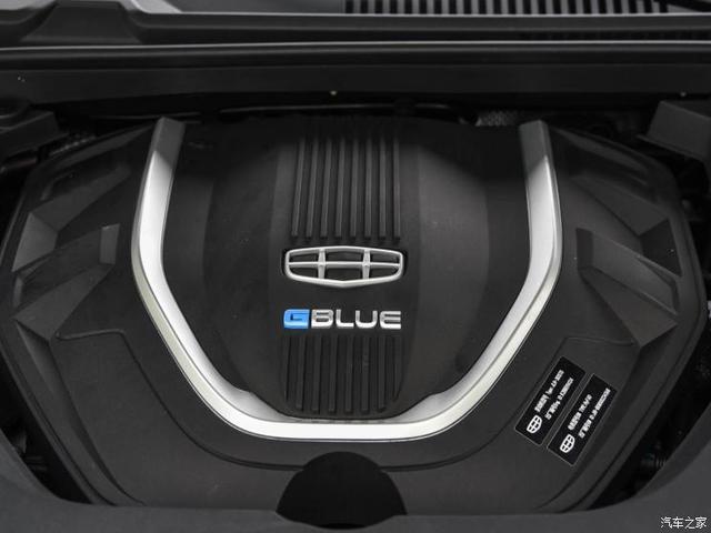 吉利汽车 帝豪GL新能源 2018款 基本型